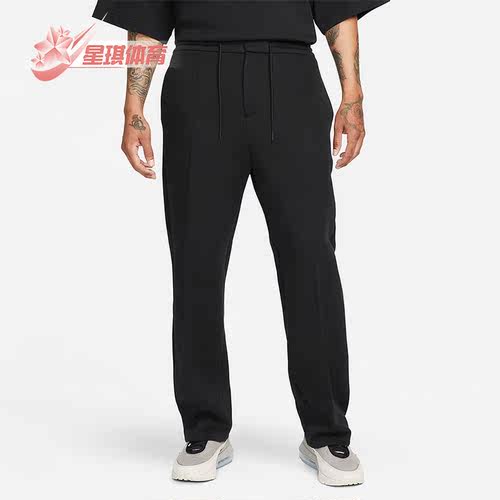 耐克正品男子简约休闲长裤
