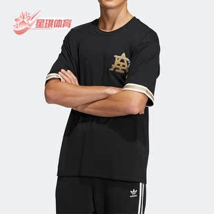 透气短袖 Adidas HS2017 TEE男女同款 BADGE 阿迪达斯正品 三叶草MC