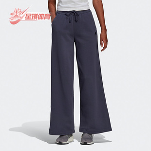 新款 Adidas 阿迪达斯正品 时尚 HU0030 女子运动宽松阔腿长裤