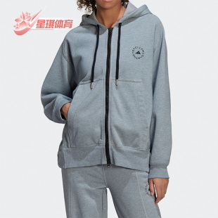 HD连帽女子运动休闲茄克外套 Adidas aSMC HB7405 阿迪达斯正品
