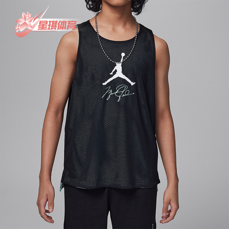 Nike/耐克大童无袖双面穿球衣