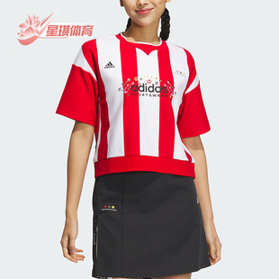 Adidas SHUTING QIU女子运动休闲短袖 T恤IM8446 阿迪达斯正品