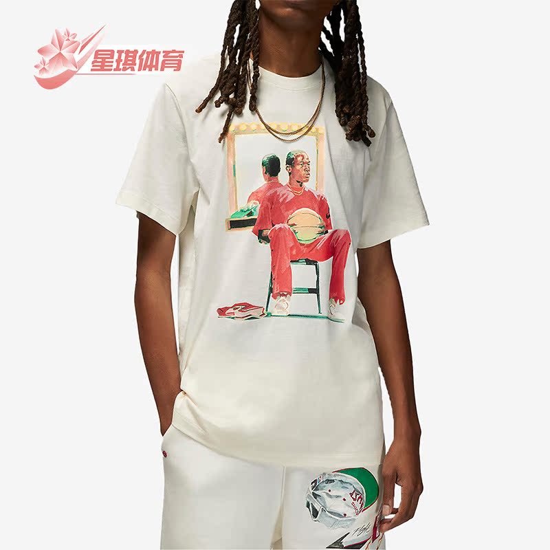 Nike/耐克正品Air Jordan男子健身运动休闲透气短袖T恤DQ7381-133