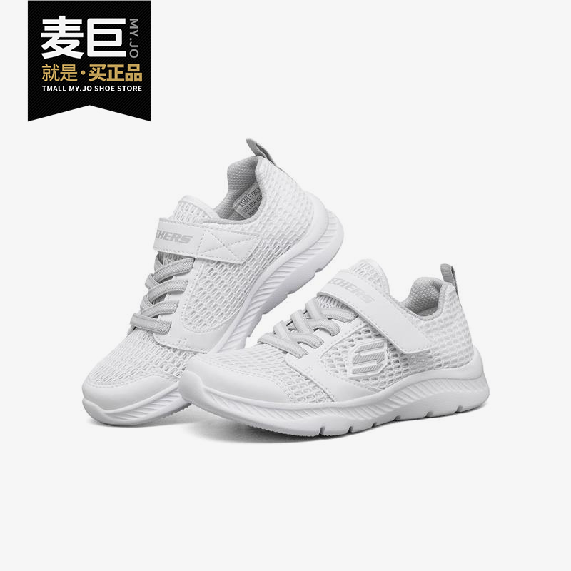 斯凯奇正品大童运动鞋运动鞋