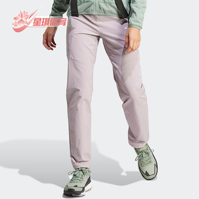Adidas/阿迪达斯女士户外长裤