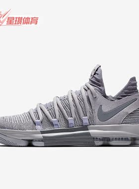 Nike/耐克正品KD 10男子透气实战训练运动篮球鞋897816-007