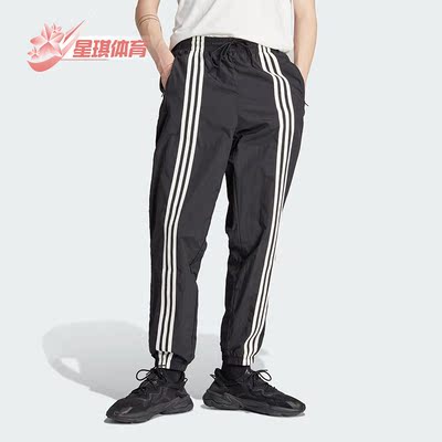 阿迪达斯男子宽松时尚运动长裤