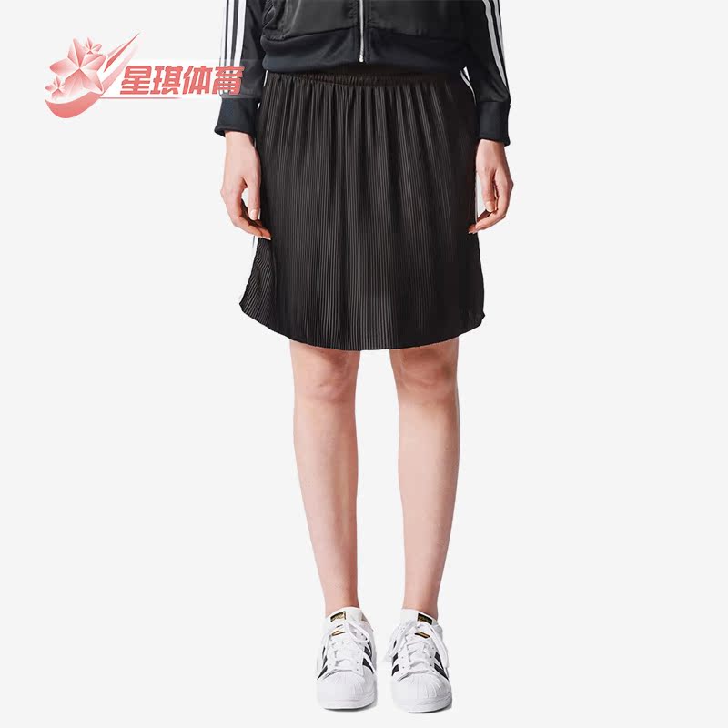 阿迪达斯三叶草女子半身裙