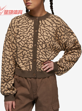 Nike/耐克正品Jordan新款女子休闲运动针织外套DX0449-274