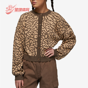 女子休闲运动针织外套DX0449 Jordan新款 274 耐克正品 Nike