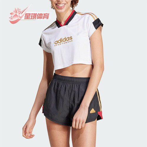 阿迪达斯女士运动休闲短袖