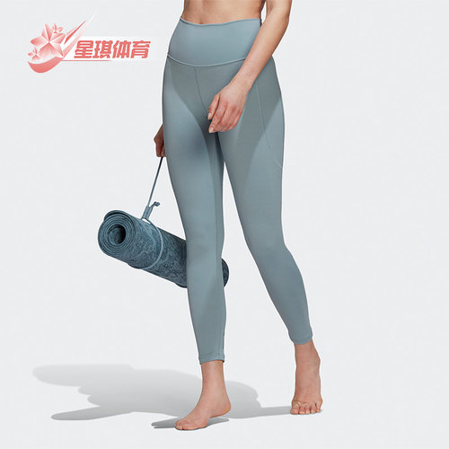 阿迪达斯透气女运动健身紧身长裤