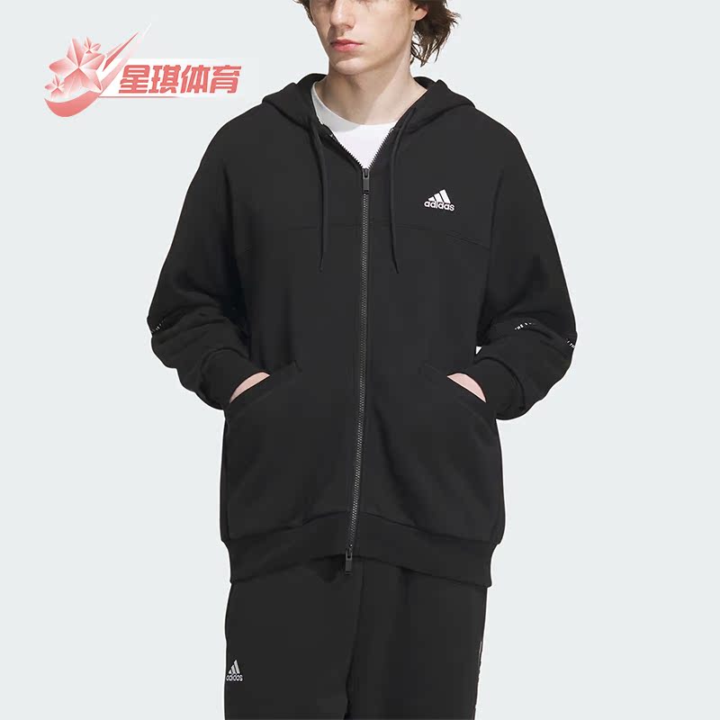 Adidas/阿迪达斯男女连帽外套