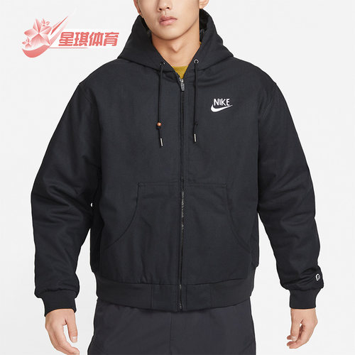 耐克秋冬男休闲保暖耐磨连帽外套