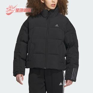 新款 冬季 女子休闲拉链保暖羽绒服外套IL8940 阿迪达斯正品 Adidas
