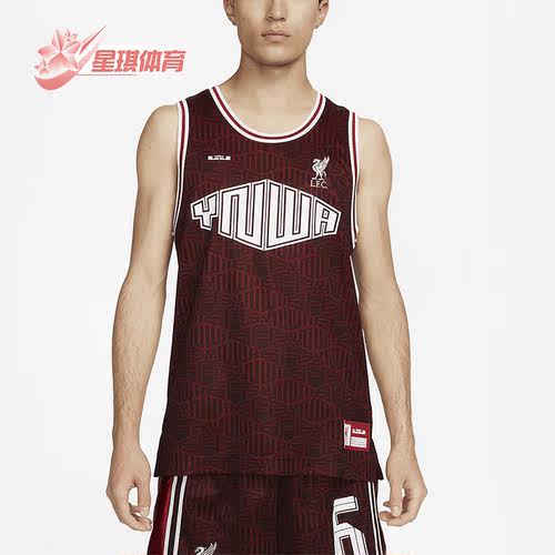 Nike/耐克正品夏季新款男子透气运动无袖T恤DV9519-652