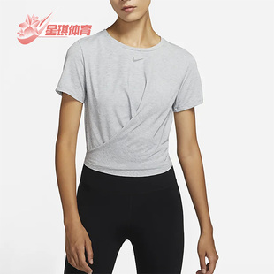 女子舒适休闲瑜伽运动短袖 Nike 耐克正品 夏新款 073 T恤DD4922