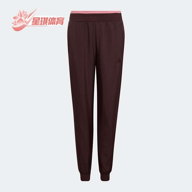 Adidas/阿迪达斯正品 U FLEECE PT 大童束脚运动长裤HN8417,童装/婴儿装/亲子装,裤子,淘宝优惠券,粉丝福利购,淘宝优惠卷