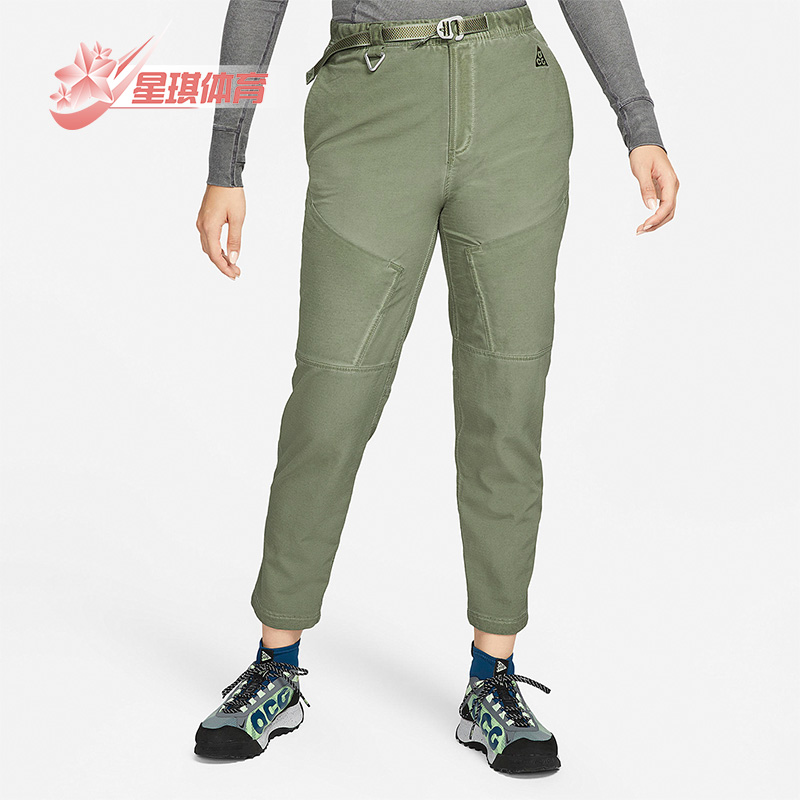 耐克女舒适运动训练宽松梭织长裤
