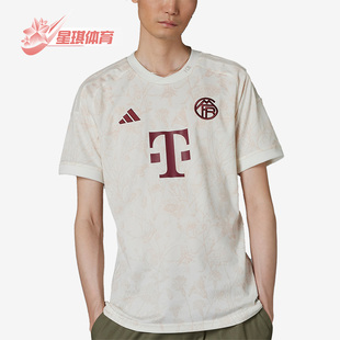 男子运动休闲透气短袖 新款 T恤HR3725 阿迪达斯正品 Adidas