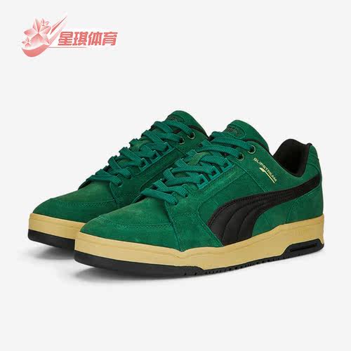 Puma/彪马正品Slipstream Lo Always On男女板鞋390122-01