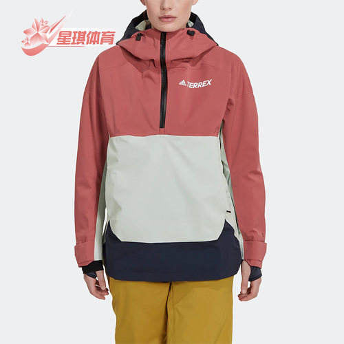 阿迪达斯女户外休闲连帽滑雪服