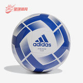 男女运动训练五号标准足球IB7720 新款 Adidas 阿迪达斯正品
