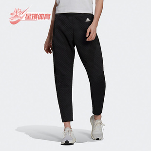 ZNE 阿迪达斯正品 GT3721 RDY休闲女子运动长裤 Adidas