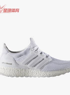 Adidas/阿迪达斯正品UltraBOOST w女子运动低帮跑步鞋AQ5934