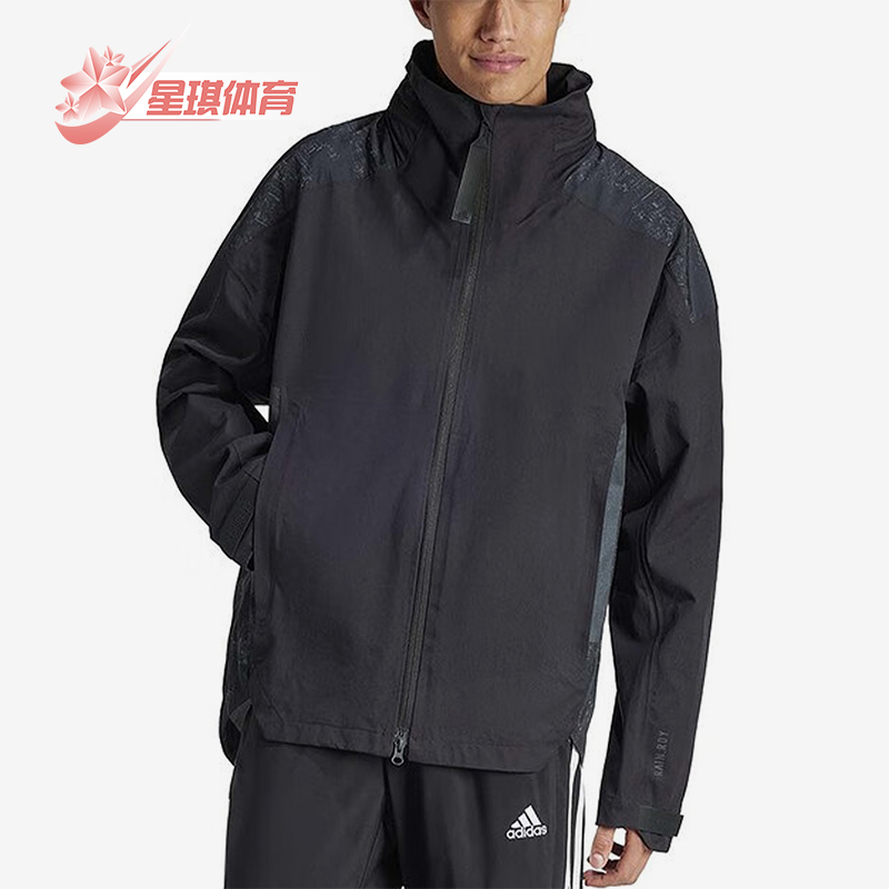 阿迪达斯男士防风拉链夹克外套