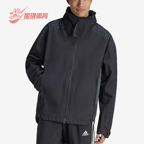 阿迪达斯男士防风拉链夹克外套