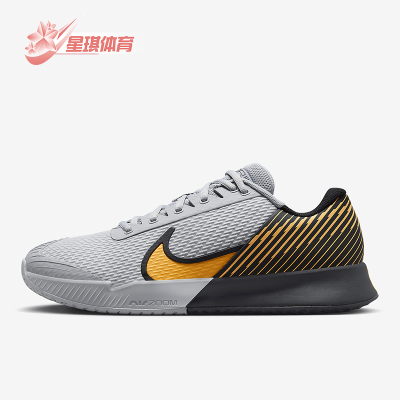 Nike/耐克男士运动网球鞋