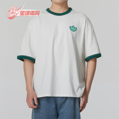 阿迪达斯男士运动休闲短袖