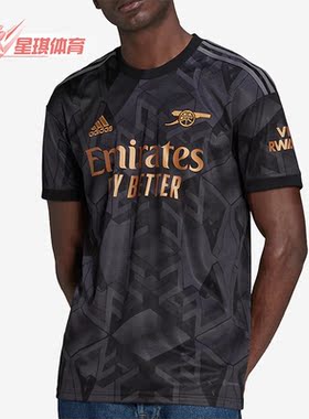 Adidas/阿迪达斯正品22-23阿森纳3号蒂尔尼球员版运动球服 H35902