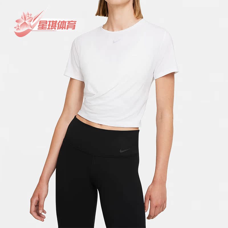 Nike/耐克正品女子小身短袖