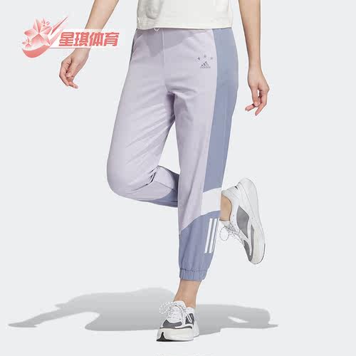 阿迪达斯正品女子七分裤