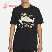 T恤DZ2849 Nike 010 新款 男子休闲印花圆领短袖 耐克正品 夏季