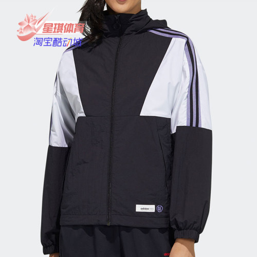 阿迪达斯女子夹克跑步运动防风服