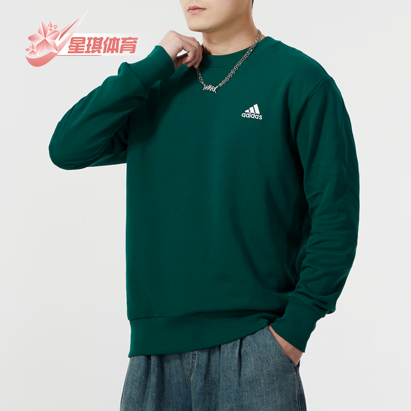 阿迪达斯男士宽松卫衣套头衫