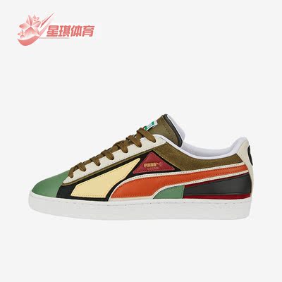 彪马正品男女复古休闲板鞋