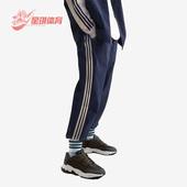 三叶草男子运动训练休闲收口长裤 Adidas 阿迪达斯正品 IC5541