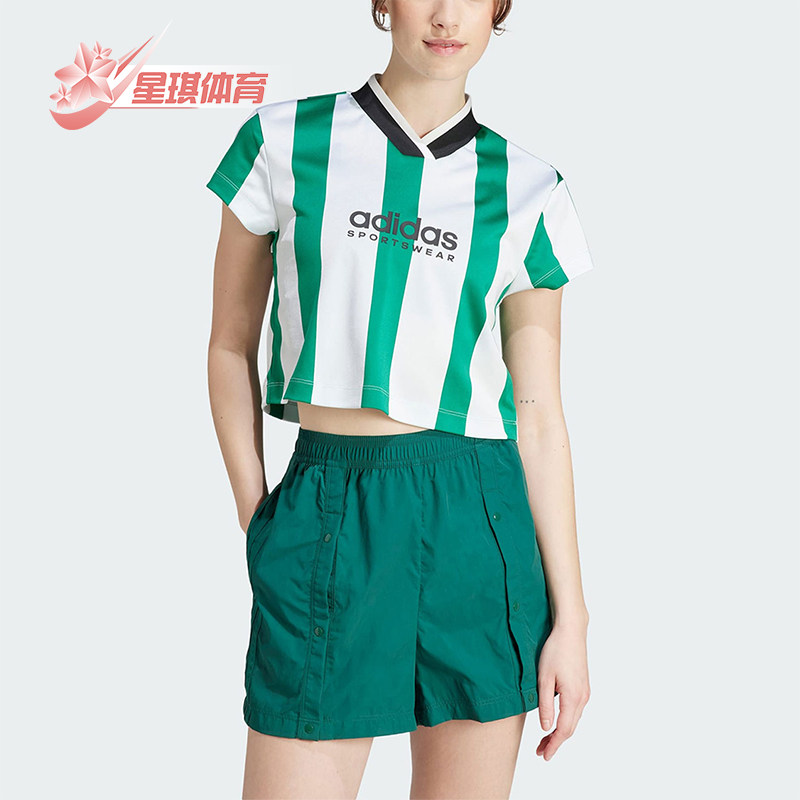 阿迪达斯女士运动短袖T恤