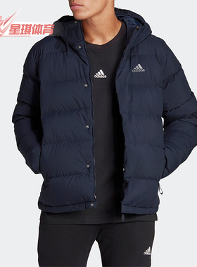 Adidas/阿迪达斯正品新款男士保暖连帽防风运动羽绒服HG8750