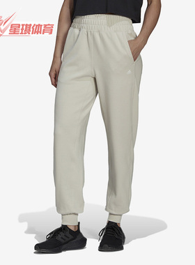 Adidas/阿迪达斯正品秋冬新款女子运动休闲透气束脚长裤 HK2364