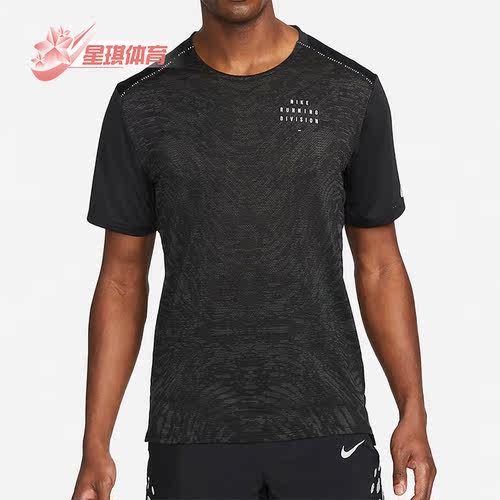 Nike/耐克正品夏季新款男运动休闲透气舒适百搭短袖T恤DM4770-010