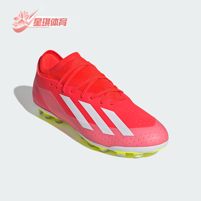 阿迪达斯男女款系带耐磨足球鞋