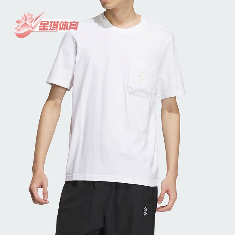 Adidas/阿迪达斯正品neo男子春夏印花运动圆领短袖T恤IK5093
