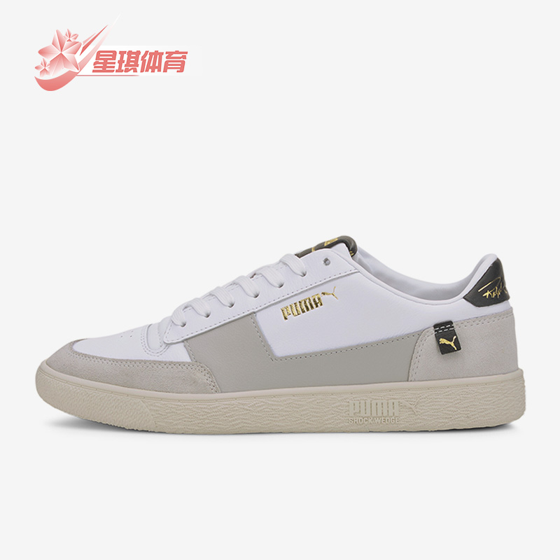 彪马正品男女时尚休闲板鞋