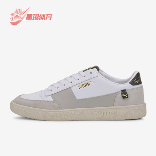 彪马正品男女时尚休闲板鞋