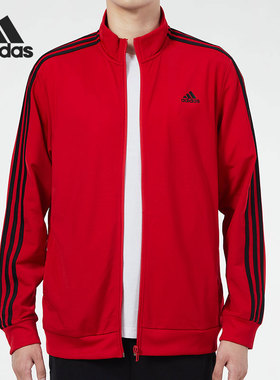 Adidas/阿迪达斯正品夏季新款男子休闲运动透气外套H46104